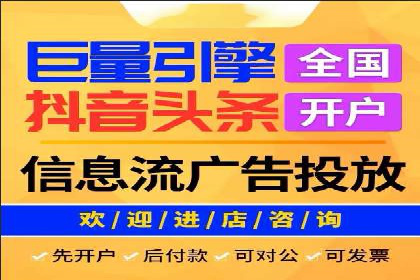 行业趋势下的SEM竞价代运营策略及成功实例