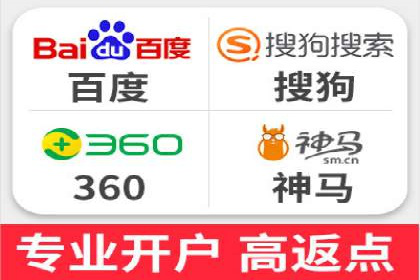 案例研究：SEM优化助力企业品牌建设
